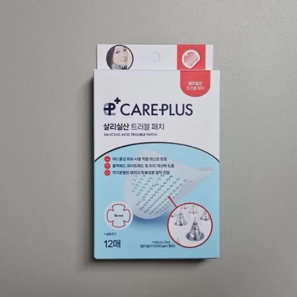 【國民奶奶】Careplus 隱形微針痘痘貼 韓國隱形痘痘貼、微針痘痘貼推薦、OLIVE YOUNG 痘痘貼、韓系護膚痘痘貼、痘痘貼隱形推薦、韓國熱銷痘痘貼評價、防水透明痘痘貼推薦、OLIVE YOUNG 微針痘痘貼哪裡買、日常護理痘痘貼推薦、輕薄透氣痘痘貼、植萃成分痘痘貼推薦。