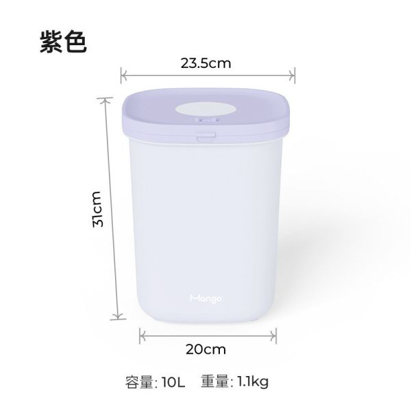 【CrazyPet】真空飼料儲量桶防潮儲糧桶 飼料桶