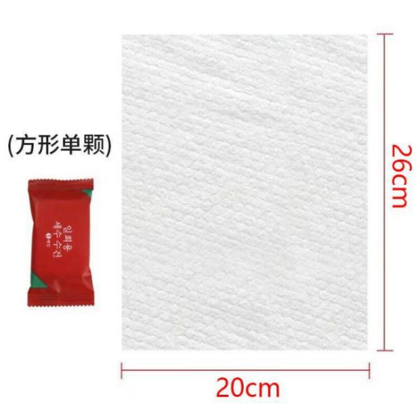【Hihouse居家】韓國純棉壓縮毛巾(100入) 韓國純棉壓縮毛巾