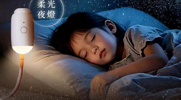 LUMORA星空幻境燈 LUMORA星空幻境燈