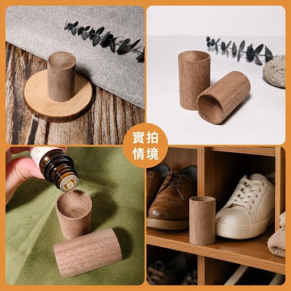 胡桃木擴香木(附底座)｜精油擴香木｜香氛木｜天然原木｜香薰木｜DIY手作｜擴香材料 胡桃木擴香木, 擴香木, 精油擴香木, 香氛木, 香薰木, 原木擴香, 木頭擴香, 精油擴香, 天然原木, 擴香材料, DIY手作, 木製擴香, 擴香底座