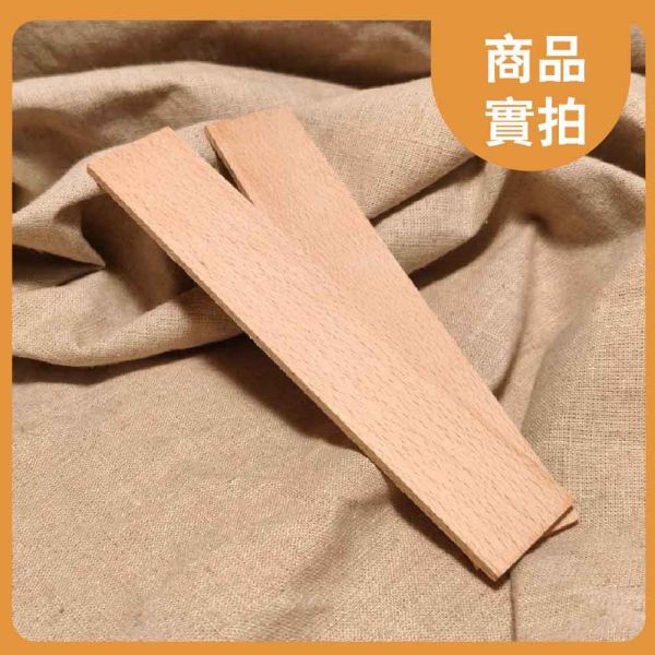 櫸木｜薄木片｜牌子料｜薄木料｜書籤料｜雷雕木料｜木片｜貼片｜美術材料｜工藝材料｜創客材料｜DIY材料 櫸木,薄木片,牌子料,薄木料,書籤料,雷雕木料,木片,貼片,美術材料,工藝材料,創客材料,DIY材料