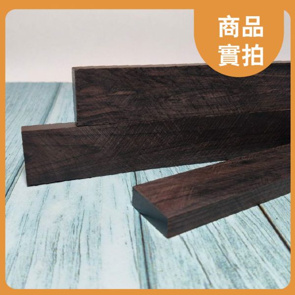 紫光壇｜長木片｜木條｜雕刻料｜厚木料｜書籤料｜雷雕木料｜木片｜美術材料｜工藝材料｜創客材料｜DIY材料 紫光壇,長木片,木條,雕刻料,厚木料,書籤料,雷雕木料,木片,美術材料,工藝材料,創客材料,DIY材料