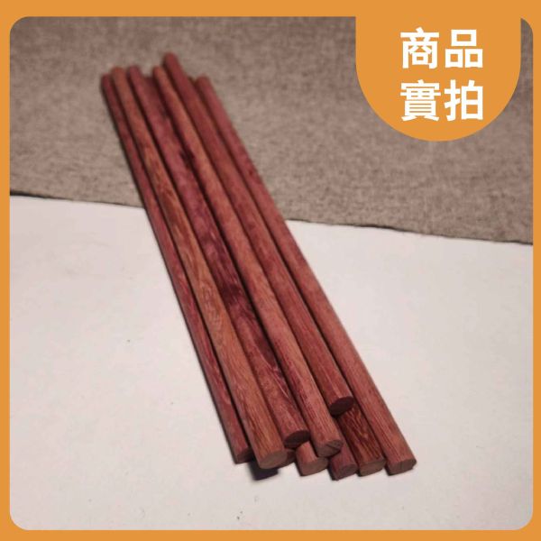 紫心木木棒30cm（5入）｜硬木圓棒｜原木棒｜紅木棒｜木棍｜圓木棍｜美術材料｜工藝材料｜創客材料｜DIY材料 紫心木,木棒,硬木圓棒,原木棒,實木棒,木棍,圓木棍,美術材料,工藝材料,創客材料,DIY材料