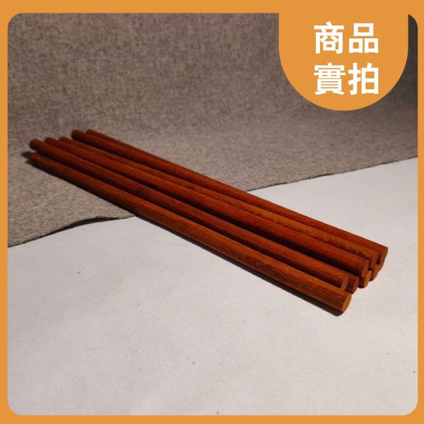 紅花梨木棒30cm（5入）｜硬木圓棒｜原木棒｜紅木棒｜木棍｜圓木棍｜美術材料｜工藝材料｜創客材料｜DIY材料 紅花梨,木棒,硬木圓棒,原木棒,實木棒,木棍,圓木棍,美術材料,工藝材料,創客材料,DIY材料