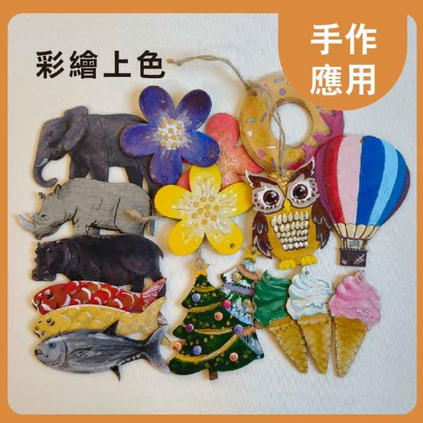 甜甜圈造型木片(5入) 附繩子｜雷切木片｜彩繪木片｜木牌｜吊牌 ｜親子勞作｜DIY手作｜美術工藝材料 甜甜圈造型木片,雷切木片,彩繪木片,木牌,吊牌,親子勞作,DIY手作,美術工藝材料