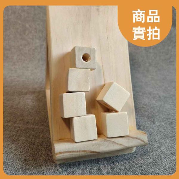 方塊木珠(10入)｜木珠｜串珠｜造型木珠｜木扁珠｜櫸木珠｜串珠｜美術材料｜工藝材料｜創客材料｜DIY材料 櫸木珠, 方形木珠, 木方珠, 木扁珠, 木珠, 串珠, 造型木珠, DIY材料, 工藝材料, 美術材料, 創客材料, 木頭珠, 實木珠, 手作材料, 教學串珠, 木珠配件, 木作素材, 木珠飾品, 創意DIY, 木珠工藝
