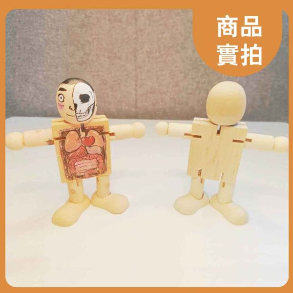 彩繪白胚 木頭人 關節款 (1入)｜ DIY彩繪木頭｜木偶人｜畫畫木頭人｜積木人｜美術材料｜工藝材料｜創客材料｜DIY材料 彩繪白胚,木頭人,DIY彩繪木頭,木偶人,畫畫木頭人,積木人,美術材料,工藝材料,創客材料,DIY材料