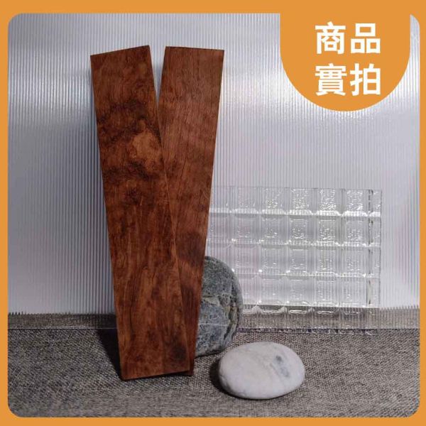巴西花梨｜薄木片｜牌子料｜薄木料｜書籤料｜雷雕木料｜木片｜貼片｜美術材料｜工藝材料｜創客材料｜DIY材料 巴西花梨,薄木片,牌子料,薄木料,書籤料,雷雕木料,木片,貼片,美術材料,工藝材料,創客材料,DIY材料