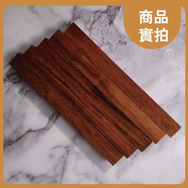 紅酸枝｜木條｜木筆料｜車筆料｜天然原木｜ 實木｜美術材料｜工藝材料｜創客材料｜DIY材料 紅酸枝,木條,木筆料,車筆料,天然原木, 實木,美術材料,工藝材料,創客材料,DIY材料
