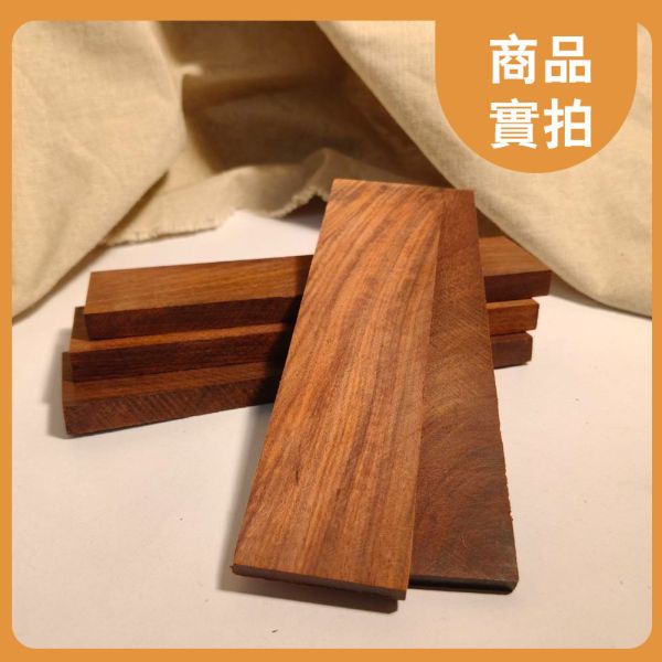 血壇｜厚木片｜牌子料｜厚木料｜書籤料｜雷雕木料｜木片｜貼片｜美術材料｜工藝材料｜創客材料｜DIY材料 血壇,厚木片,牌子料,厚木料,書籤料,雷雕木料,木片,貼片,美術材料,工藝材料,創客材料,DIY材料