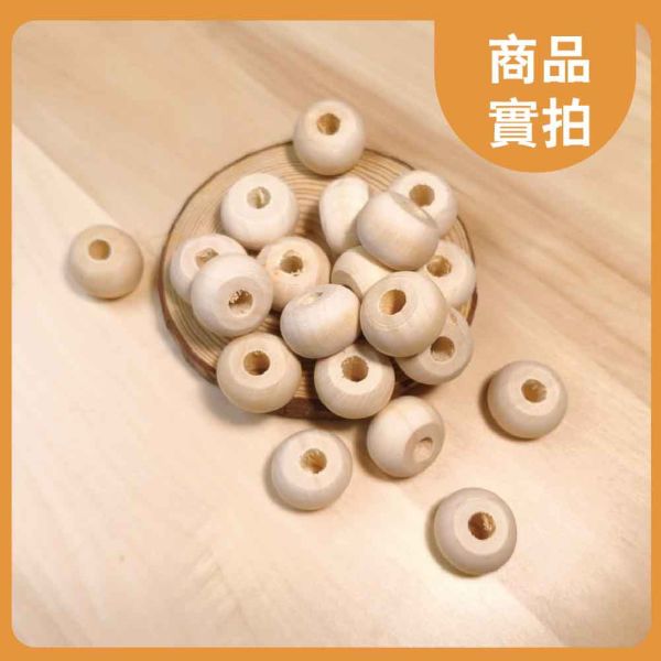 柿餅木串珠(20入)｜木珠｜串珠｜造型木珠｜有孔木球｜木頭珠｜美術材料｜工藝材料｜創客材料｜DIY材料 柿餅木串珠,木珠,串珠,造型木珠,有孔木球,木頭珠,美術材料,工藝材料,創客材料,DIY材料