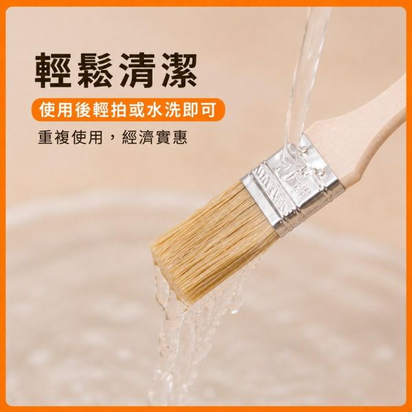小毛刷 1吋｜木柄毛刷｜油漆刷｜木屑清潔刷｜木工塗膠｜DIY手作工具 小毛刷,1吋毛刷,木柄毛刷,木柄刷,油漆刷,尼龍刷,木屑清潔刷,木工毛刷,塗膠刷,DIY手作工具