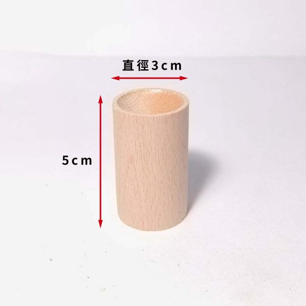 櫸木｜擴香木｜香氛木｜香薰木｜木圓柱｜美術材料｜工藝材料｜創客材料｜DIY材料 櫸木, 擴香木, 香氛木, 香薰木, 木圓柱, 美術材料, 工藝材料, 創客材料, DIY材料, 天然木材, 手作材料