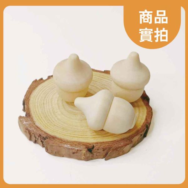 彩繪白胚 木頭橡果 (10入)｜DIY彩繪木頭｜造型擺飾｜創意彩繪｜美術材料｜工藝材料｜創客材料｜DIY材料 彩繪白胚,木頭橡果,DIY彩繪木頭,造型擺飾,創意彩繪,美術材料,工藝材料,創客材料,DIY材料