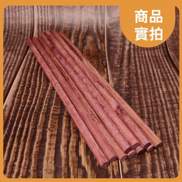 紫心木木棒30cm（5入）｜硬木圓棒｜原木棒｜紅木棒｜木棍｜圓木棍｜美術材料｜工藝材料｜創客材料｜DIY材料 紫心木,木棒,硬木圓棒,原木棒,實木棒,木棍,圓木棍,美術材料,工藝材料,創客材料,DIY材料