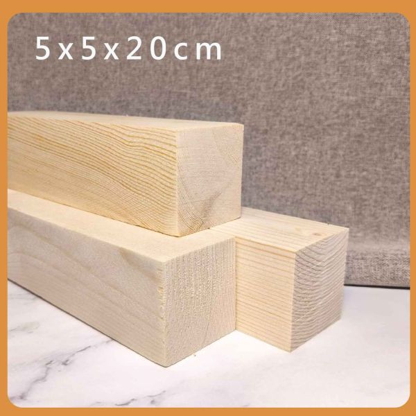 松木(多規格)｜木條｜木筆料｜車筆料｜天然原木｜ 實木｜美術材料｜工藝材料｜創客材料｜DIY材料 雞翅木,木條,木筆料,車筆料,天然原木, 實木,美術材料,工藝材料,創客材料,DIY材料