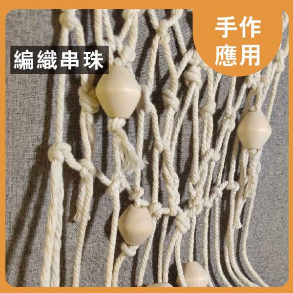 菱形木串珠(10入)｜木珠｜串珠｜造型木珠｜有孔木球｜原木珠｜美術材料｜工藝材料｜創客材料｜DIY材料 菱形木串珠,木珠,串珠,造型木珠,有孔木球,原木珠,美術材料,工藝材料,創客材料,DIY材料