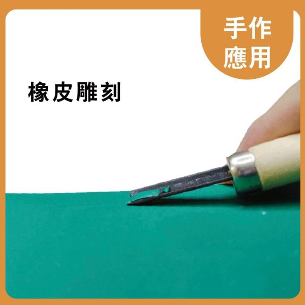 簡易木工雕刻刀 10入豪華組｜手工雕刻刀｜版畫雕刻刀｜軟陶雕刻刀｜泥塑雕刻刀｜DIY材料｜美術工藝材料 簡易木工雕刻刀,10入豪華組,手工雕刻刀,版畫雕刻刀,軟陶雕刻刀,泥塑雕刻刀,DIY材料,美術工藝材料