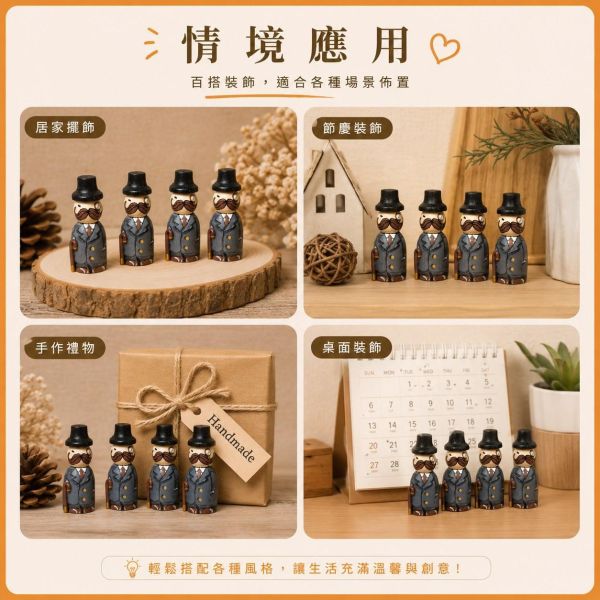 木頭人偶 戴帽款 (4入)｜木製人偶｜木頭人｜彩繪白胚｜DIY材料｜美勞材料｜畫畫素材 彩繪木頭人偶,戴帽木頭人偶,木製人偶,木頭人,彩繪白胚,DIY材料,美勞材料,畫畫素材,親子手作,幼兒園美勞,木製娃娃,木偶彩繪,手作素材,木工材料