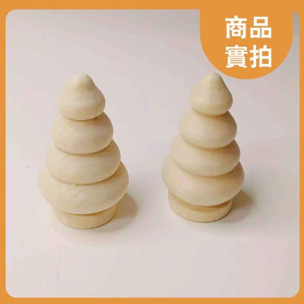 彩繪白胚 木頭聖誕樹 (4入)｜DIY彩繪木頭｜造型擺飾｜美術材料｜工藝材料｜創客材料｜DIY材料 彩繪白胚,木頭聖誕樹,DIY彩繪木頭,造型擺飾,美術材料,工藝材料,創客材料,DIY材料