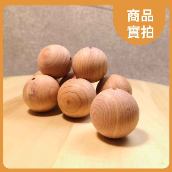 紅松木珠｜木珠｜串珠｜造型木珠｜有孔木球｜木球｜原木珠｜美術材料｜工藝材料｜創客材料｜DIY材料 紅松木珠, 有孔木珠, 木頭珠子, 木珠, 木球, 串珠, DIY木珠, 串珠材料, 實木珠, 手作材料, 工藝材料, 美術材料, 造型木珠, 原木珠子, 木作素材, 教學木珠, 創客材料, DIY配件, 木珠手鍊, 木珠串飾