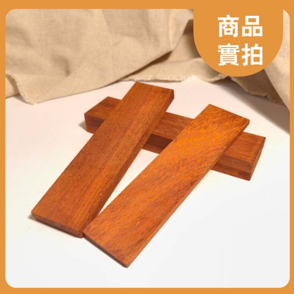 紅花梨｜厚木片｜牌子料｜厚木料｜書籤料｜雷雕木料｜木片｜貼片｜美術材料｜工藝材料｜創客材料｜DIY材料 紅花梨,厚木片,牌子料,厚木料,書籤料,雷雕木料,木片,貼片,美術材料,工藝材料,創客材料,DIY材料