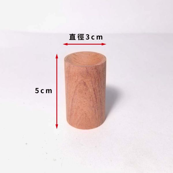 巴西花梨｜擴香木｜香氛木｜香薰木｜木圓柱｜美術材料｜工藝材料｜創客材料｜DIY材料 巴西花梨, 擴香木, 香氛木, 香薰木, 木圓柱, 美術材料, 工藝材料, 創客材料, DIY材料, 天然木材, 手作材料