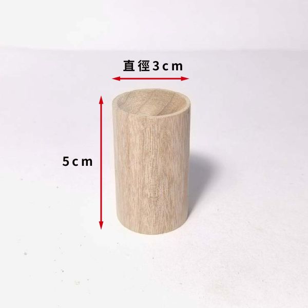 香樟｜擴香木｜香氛木｜香薰木｜木圓柱｜美術材料｜工藝材料｜創客材料｜DIY材料 香樟, 擴香木, 香氛木, 香薰木, 木圓柱, 美術材料, 工藝材料, 創客材料, DIY材料, 天然木材, 手作材料