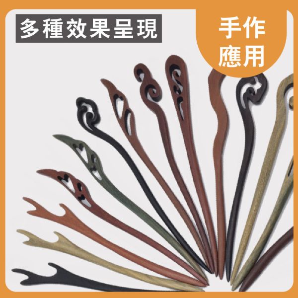 紫心木｜長木片｜木條｜雕刻料｜厚木料｜書籤料｜雷雕木料｜木片｜美術材料｜工藝材料｜創客材料｜DIY材料 紫心木,長木片,木條,雕刻料,厚木料,書籤料,雷雕木料,木片,美術材料,工藝材料,創客材料,DIY材料