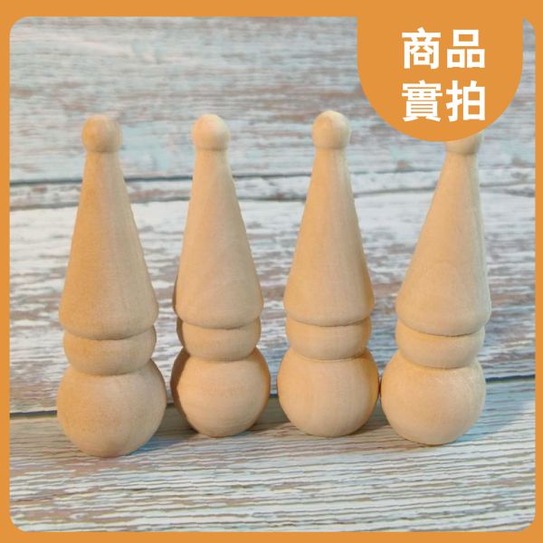 彩繪白胚 木頭人 尖帽款 (4入)｜DIY彩繪木頭｜造型擺飾｜美術材料｜工藝材料｜創客材料｜DIY材料 彩繪白胚,木頭人,DIY彩繪木頭,木頭人,畫畫木頭人,美術材料,工藝材料,創客材料,DIY材料