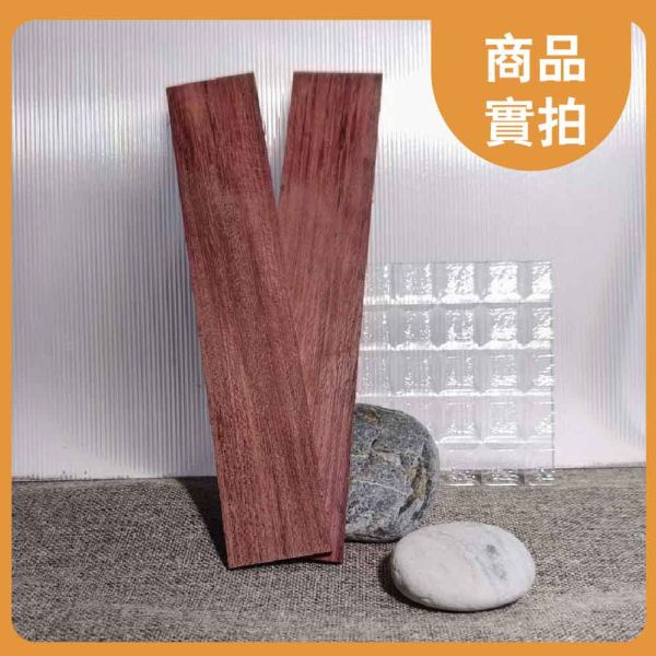 紫心木｜薄木片｜牌子料｜薄木料｜書籤料｜雷雕木料｜木片｜貼片｜美術材料｜工藝材料｜創客材料｜DIY材料 紫心木,薄木片,牌子料,薄木料,書籤料,雷雕木料,木片,貼片,美術材料,工藝材料,創客材料,DIY材料