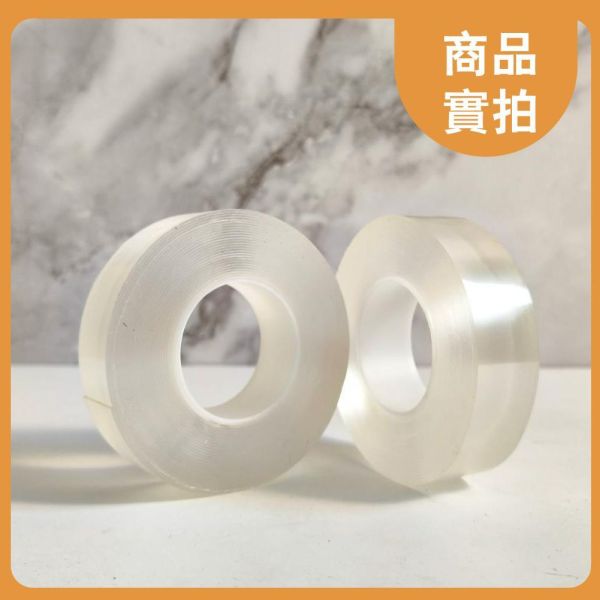 雙面奈米膠帶 ｜透明雙面膠｜無痕雙面膠｜強力雙面膠帶｜DIY手作材料 雙面奈米膠帶,奈米雙面膠帶,奈米膠帶,透明雙面膠,透明雙面膠帶,無痕雙面膠,強力雙面膠帶,萬用雙面膠,壓克力雙面膠,雙面膠帶,DIY黏貼材料