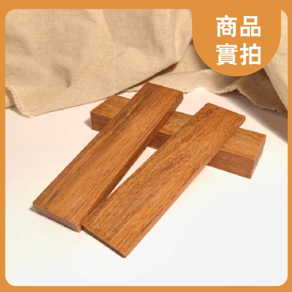 金星紫壇｜厚木片｜牌子料｜厚木料｜書籤料｜雷雕木料｜木片｜貼片｜美術材料｜工藝材料｜創客材料｜DIY材料 金星紫壇,厚木片,牌子料,厚木料,書籤料,雷雕木料,木片,貼片,美術材料,工藝材料,創客材料,DIY材料
