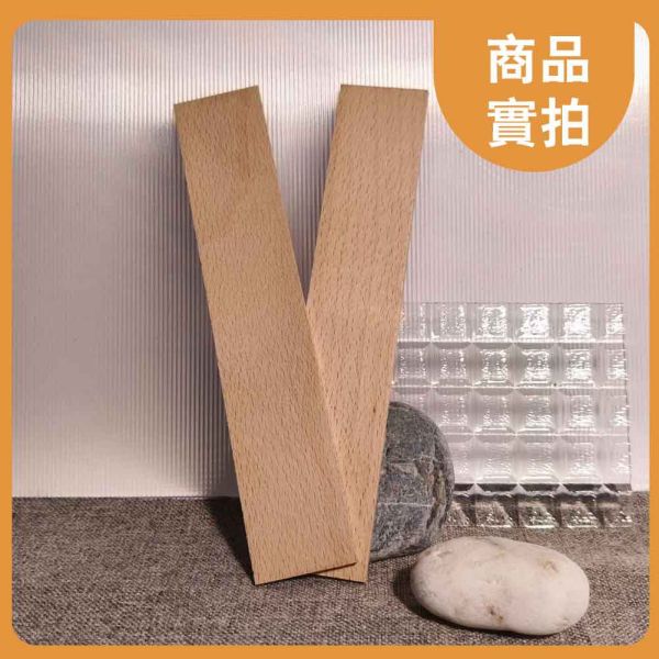 櫸木｜薄木片｜牌子料｜薄木料｜書籤料｜雷雕木料｜木片｜貼片｜美術材料｜工藝材料｜創客材料｜DIY材料 櫸木,薄木片,牌子料,薄木料,書籤料,雷雕木料,木片,貼片,美術材料,工藝材料,創客材料,DIY材料