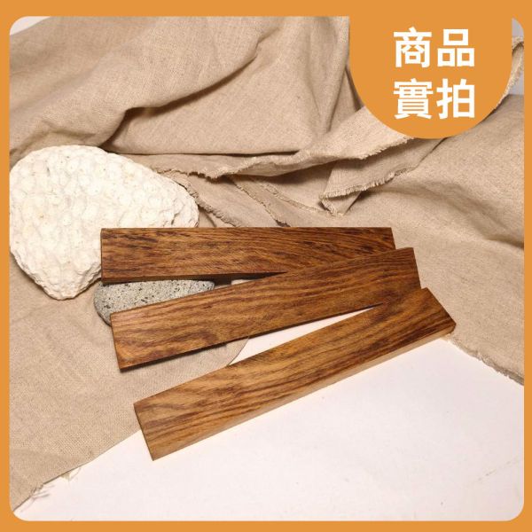 檀香｜長木片｜木條｜雕刻料｜厚木料｜書籤料｜雷雕木料｜木片｜美術材料｜工藝材料｜創客材料｜DIY材料 檀香,長木片,木條,雕刻料,厚木料,書籤料,雷雕木料,木片,美術材料,工藝材料,創客材料,DIY材料