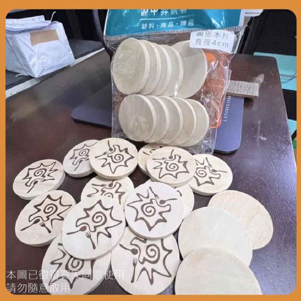 木圓片 (10入)｜圓木片｜荷木片｜木圓片｜創意木片｜圓形木片｜美術材料｜工藝材料｜創客材料｜DIY材料 實木圓片,圓木片,荷木片,木圓片,創意木片,圓形木片,美術材料,工藝材料,創客材料,DIY材料