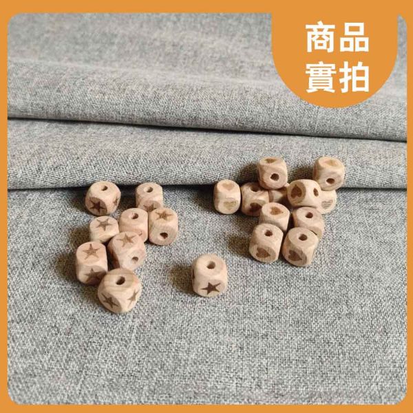 櫸木珠方珠(20入)｜木珠｜串珠｜造型木珠｜木扁珠｜櫸木珠｜串珠｜美術材料｜工藝材料｜創客材料｜DIY材料 櫸木珠, 方形木珠, 木方珠, 木扁珠, 木珠, 串珠, 造型木珠, DIY材料, 工藝材料, 美術材料, 創客材料, 木頭珠, 實木珠, 手作材料, 教學串珠, 木珠配件, 木作素材, 木珠飾品, 創意DIY, 木珠工藝