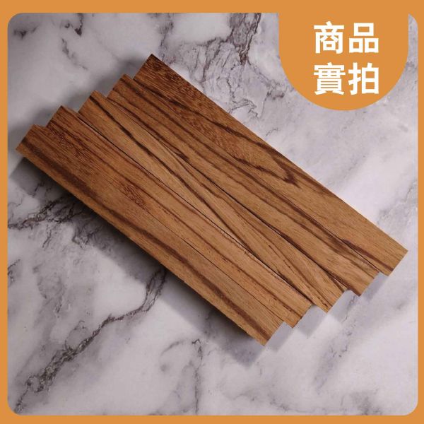 玫瑰木｜木條｜木筆料｜車筆料｜天然原木｜ 實木｜美術材料｜工藝材料｜創客材料｜DIY材料 玫瑰木,木條,木筆料,車筆料,天然原木, 實木,美術材料,工藝材料,創客材料,DIY材料