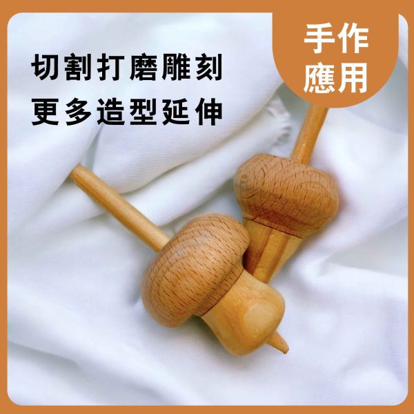 櫸木塊 多尺寸正方體 30入｜天然實木｜DIY手作材料 櫸木塊, 多尺寸木塊, 實木方塊, DIY手作材料, 模型木塊, 木工材料, 創客材料, 美術木塊, 正方體木塊, 天然紅花梨, 手作木頭方塊, 原木方塊