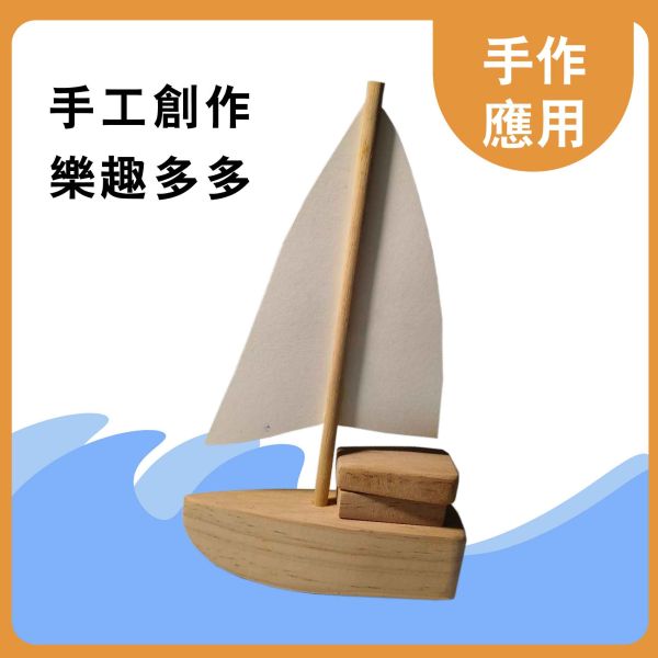 松木棒10cm（10入）｜松木棍｜松木棒｜木棒｜木棍｜圓木棍 ｜美術材料｜工藝材料｜創客材料｜DIY材料 松木棒,木棒,硬木圓棒,原木棒,實木棒,木棍,圓木棍,美術材料,工藝材料,創客材料,DIY材料