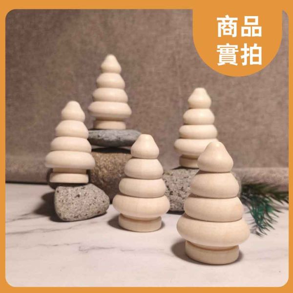彩繪白胚 木頭聖誕樹 (4入)｜DIY彩繪木頭｜造型擺飾｜美術材料｜工藝材料｜創客材料｜DIY材料 彩繪白胚,木頭聖誕樹,DIY彩繪木頭,造型擺飾,美術材料,工藝材料,創客材料,DIY材料