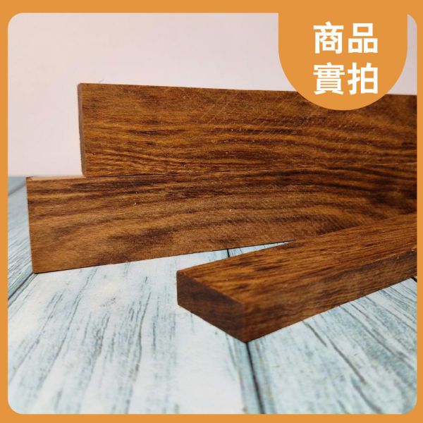 檀香｜長木片｜木條｜雕刻料｜厚木料｜書籤料｜雷雕木料｜木片｜美術材料｜工藝材料｜創客材料｜DIY材料 檀香,長木片,木條,雕刻料,厚木料,書籤料,雷雕木料,木片,美術材料,工藝材料,創客材料,DIY材料