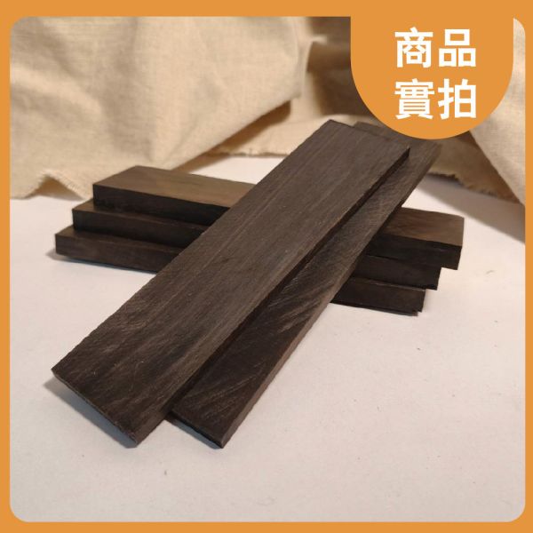 紫光壇｜厚木片｜牌子料｜厚木料｜書籤料｜雷雕木料｜木片｜貼片｜美術材料｜工藝材料｜創客材料｜DIY材料 紫光壇,厚木片,牌子料,厚木料,書籤料,雷雕木料,木片,貼片,美術材料,工藝材料,創客材料,DIY材料