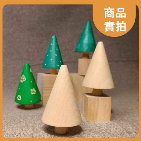 彩繪白胚 木頭小樹 (2入)｜DIY彩繪木頭｜造型擺飾｜創意彩繪｜美術材料｜工藝材料｜創客材料｜DIY材料 彩繪白胚,木頭小樹,DIY彩繪木頭,造型擺飾,創意彩繪,美術材料,工藝材料,創客材料,DIY材料