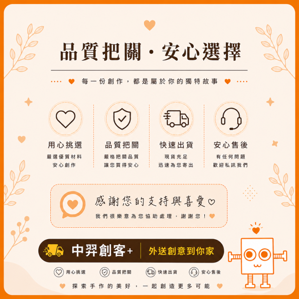 木頭人偶 經典款 (4入)｜木製人偶｜木頭人｜DIY彩繪｜畫畫素材｜親子手作｜美勞材料｜彩繪白胚 彩繪木頭人偶,木製人偶,木頭人,木頭人偶,彩繪白胚,木製白胚,DIY彩繪,DIY材料,手作材料,美勞材料,彩繪材料,畫畫素材,親子手作,兒童美勞,幼兒園美勞,學校美勞材料,手作教學材料,木作素材,木頭素材,原木人偶,木製擺飾,原木擺件,DIY手作,木製工藝品