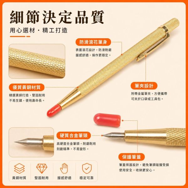 壓克力雕刻筆｜劃線筆｜刻字筆｜壓克力劃線工具｜DIY手作工具 壓克力雕刻筆,壓克力劃線筆,壓克力刻字筆,雕刻筆,刻字筆,劃線筆,畫線筆,玻璃劃線筆,壓克力雕刻工具,模型雕刻工具,DIY雕刻工具