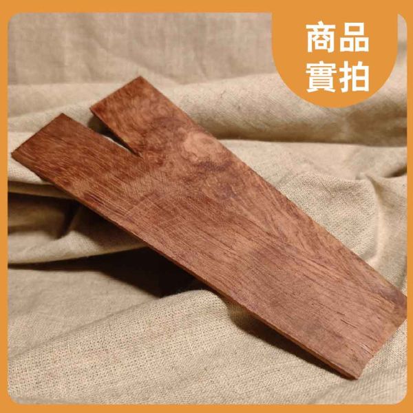 巴西花梨｜薄木片｜牌子料｜薄木料｜書籤料｜雷雕木料｜木片｜貼片｜美術材料｜工藝材料｜創客材料｜DIY材料 巴西花梨,薄木片,牌子料,薄木料,書籤料,雷雕木料,木片,貼片,美術材料,工藝材料,創客材料,DIY材料