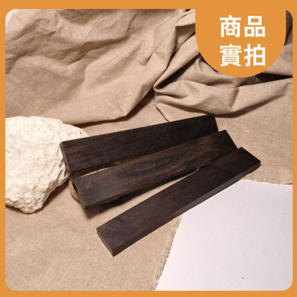 紫光壇｜長木片｜木條｜雕刻料｜厚木料｜書籤料｜雷雕木料｜木片｜美術材料｜工藝材料｜創客材料｜DIY材料 紫光壇,長木片,木條,雕刻料,厚木料,書籤料,雷雕木料,木片,美術材料,工藝材料,創客材料,DIY材料