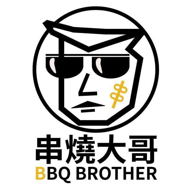 【商用箱出】沙嗲風味豬梅花串 (4入/袋)100包｜工廠直營、異國風味、職人備料、穩定成本、小額補貨免運、100%原塊豬梅花 豬肉串批發,台中肉品批發,職人備料,穩定成本,小額補貨免運,低門檻補貨,露營食材批發,沙嗲豬肉串,燒烤食材供應,產地信任,大猿串燒,串燒大哥,BBQbrother